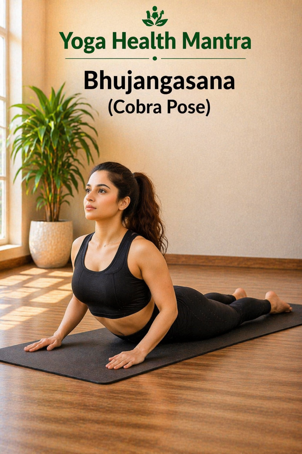 Woman performing cobra pose yoga for back strength
